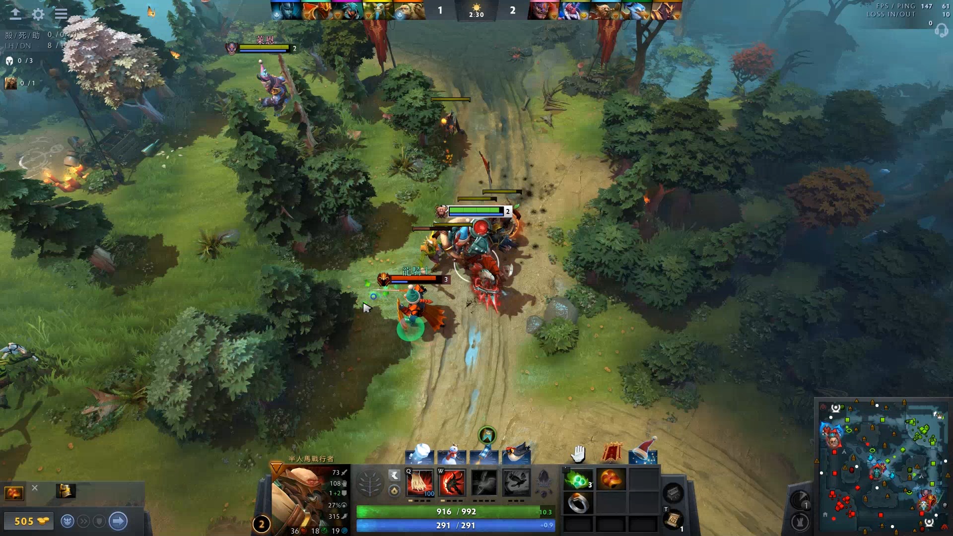 是对埃里克 是对埃里克